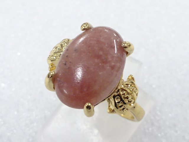 天然石　指輪(15号)